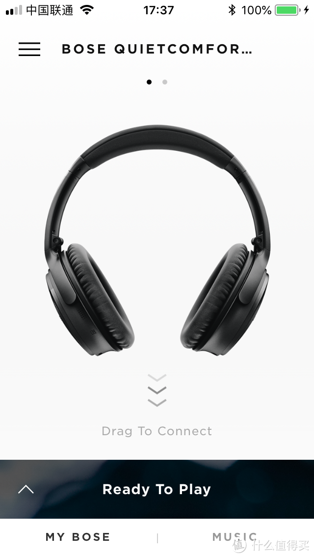 消费级降噪的绝佳选择：Bose QC35（多图预警）