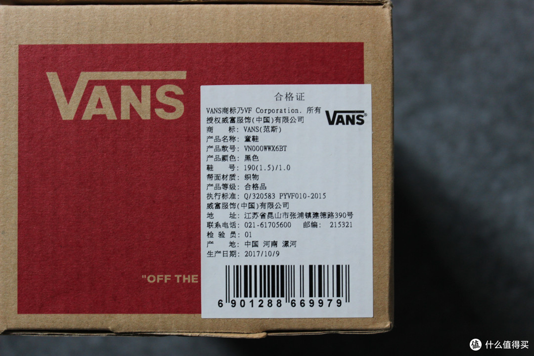 vans 范斯 中童鞋黑色低帮帆布鞋 vn-0wwx6bt 开箱晒单