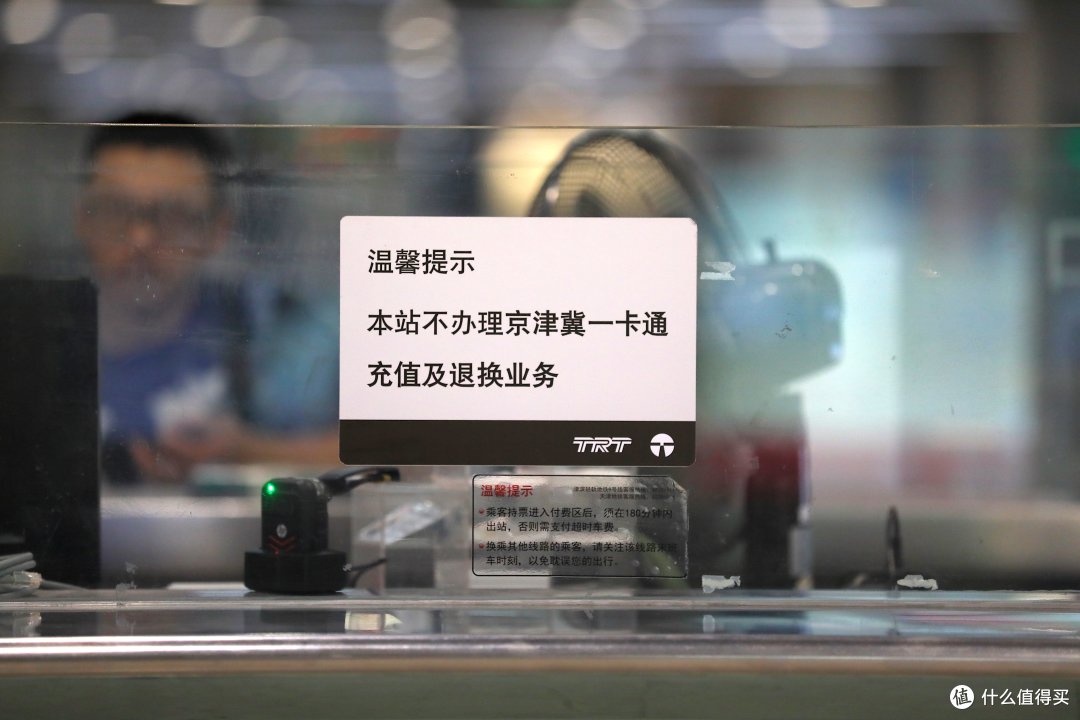 如何假装在欧洲？走吧，玩天津去！