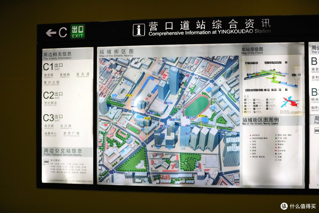 如何假装在欧洲？走吧，玩天津去！