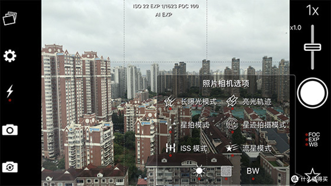 想让自己的照片与众不同?这些摄影App你绝对不容错过!