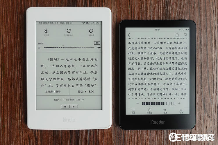 放着Kindle不买却买它，我脑子里到底在想什么？