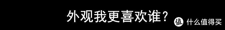 放着Kindle不买却买它，我脑子里到底在想什么？