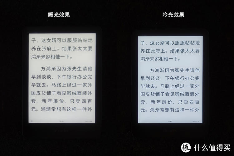 放着Kindle不买却买它，我脑子里到底在想什么？