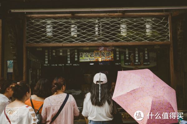 躺在西岭雪山的透明帐篷里，探索星空秘境