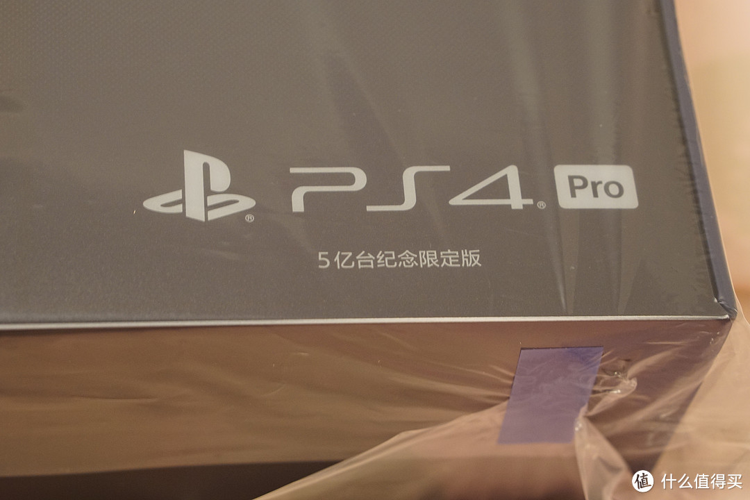 Sony 索尼 PS4 Pro 五亿台纪念全球限量版 开箱+抢购纪实