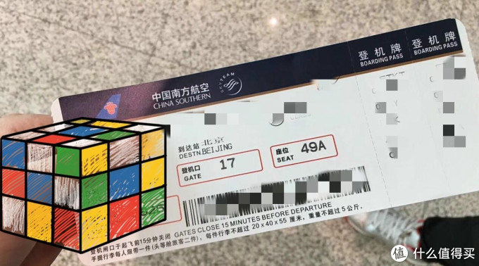 7寸口袋笔记本掀起差旅狂潮 8G+128G壹号本评测