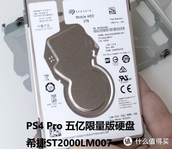 Sony 索尼 PS4 Pro 五亿台纪念全球限量版 开箱+抢购纪实