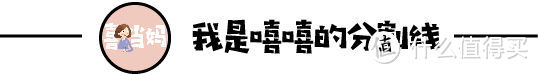 0-4岁、9月~12岁、3岁~12岁性价比最高的安全座椅都在这了~