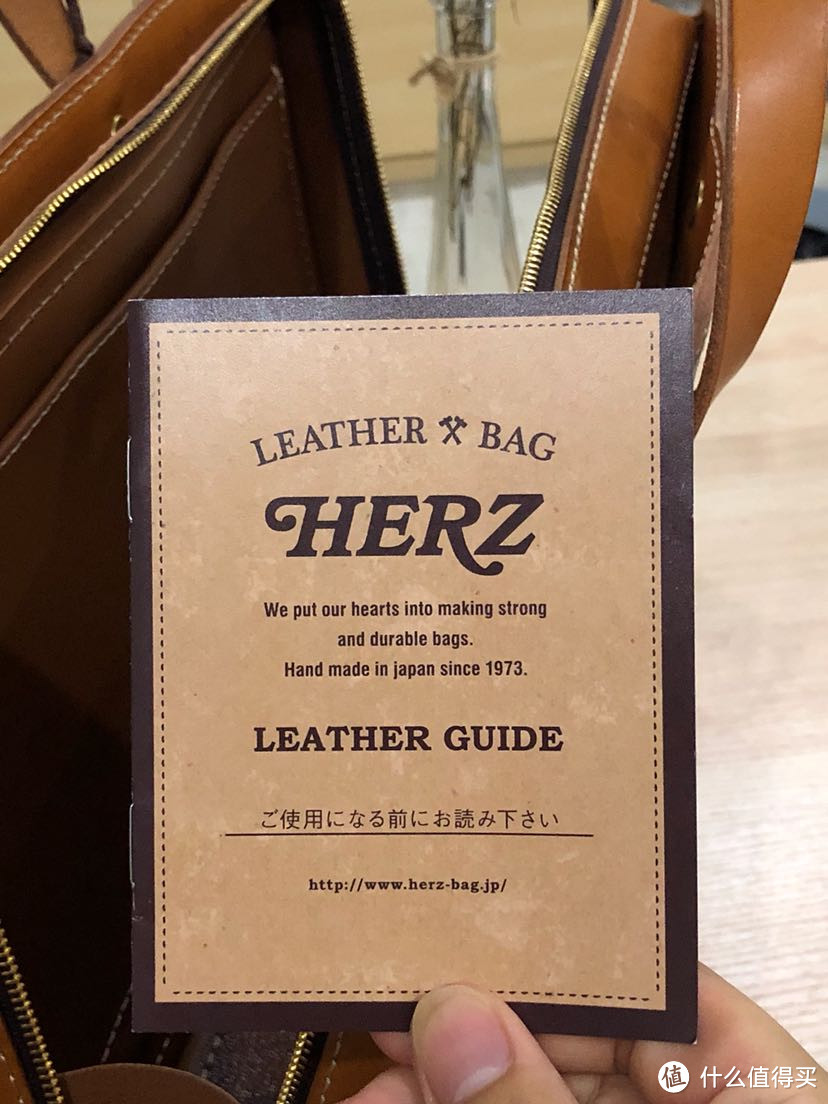 Herz Bag，传代的手工皮具—日淘手工公文包
