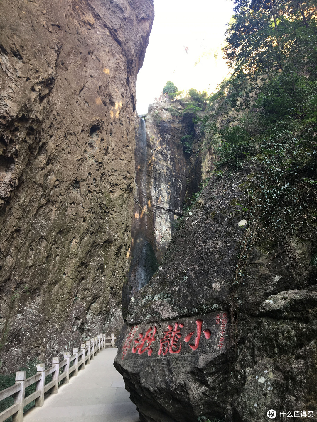 吃喝玩乐在台州—雁荡山篇