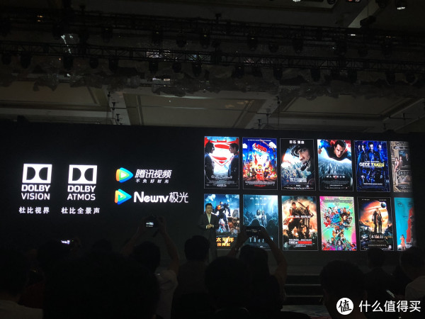 第一现场 篇一:索尼电视2018夏季新品发布会上