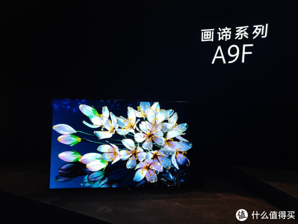 第一现场 篇一:索尼电视2018夏季新品发布会上