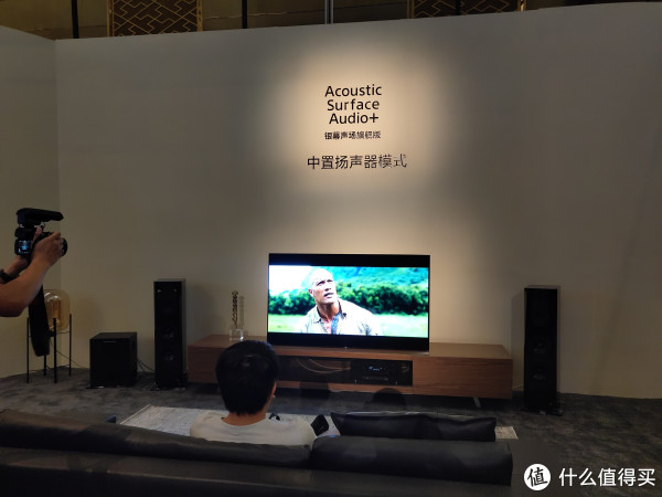 第一现场 篇一:索尼电视2018夏季新品发布会上