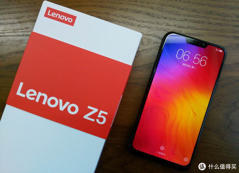 情怀易老 旗舰难封—Lenovo 联想 Z5 智能手机开箱体验