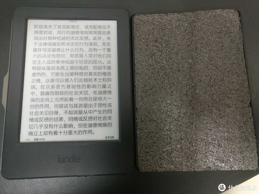 Amazon 亚马逊 Kindle X 敦煌研究院 定制保护套开箱