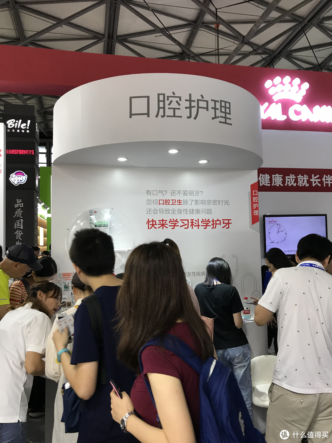 外行看热闹—大妈福利：参观2018亚宠展随记