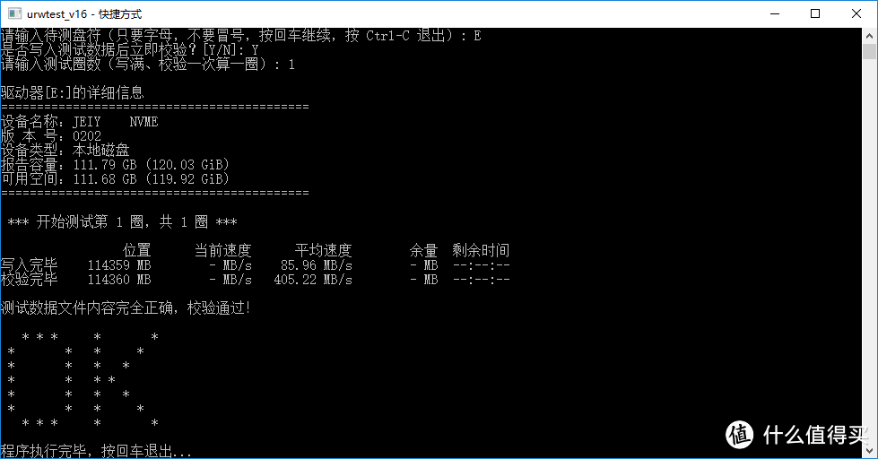 MACBOOK 上WINOWS TO GO 系统U盘—IXUNICS USB3.1固态闪存盘开箱评测