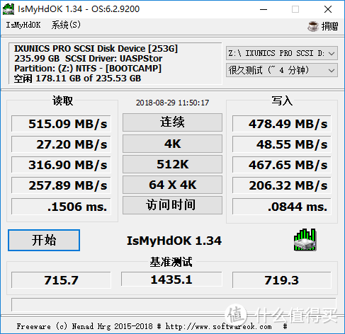 MACBOOK 上WINOWS TO GO 系统U盘—IXUNICS USB3.1固态闪存盘开箱评测