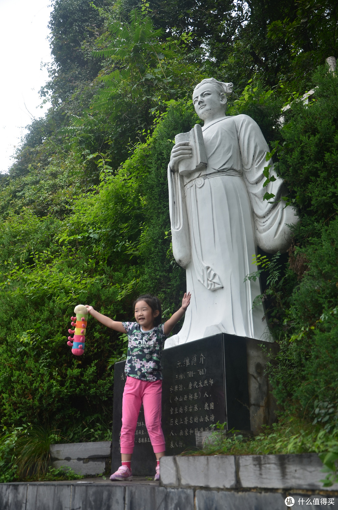 带娃自驾一千里，感受大美云台山