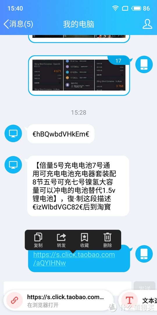 魅族史上最强大旗舰，也有可能是今年为止这个价位内最值得入手的旗舰？