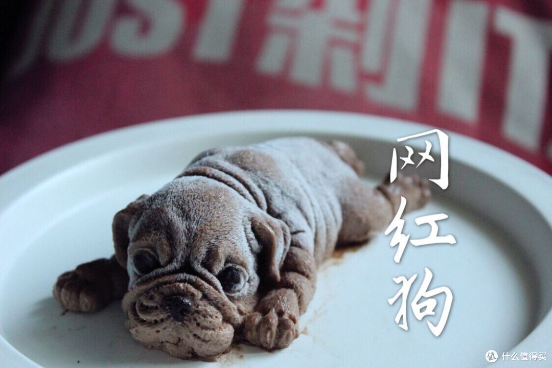 抖音网红小奶狗甜点,10分钟就可以动手搞定!新手也能0失误!