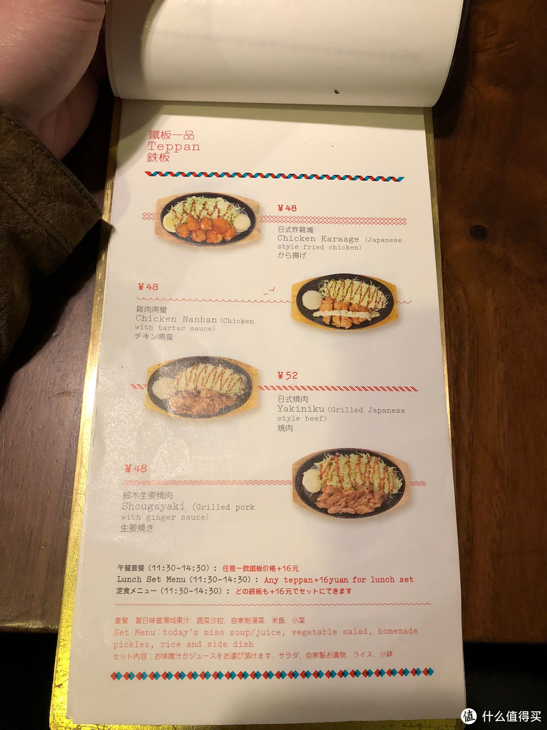 在北京吃什么？这才是real实力派网红餐厅，吃过20次依旧不腻！