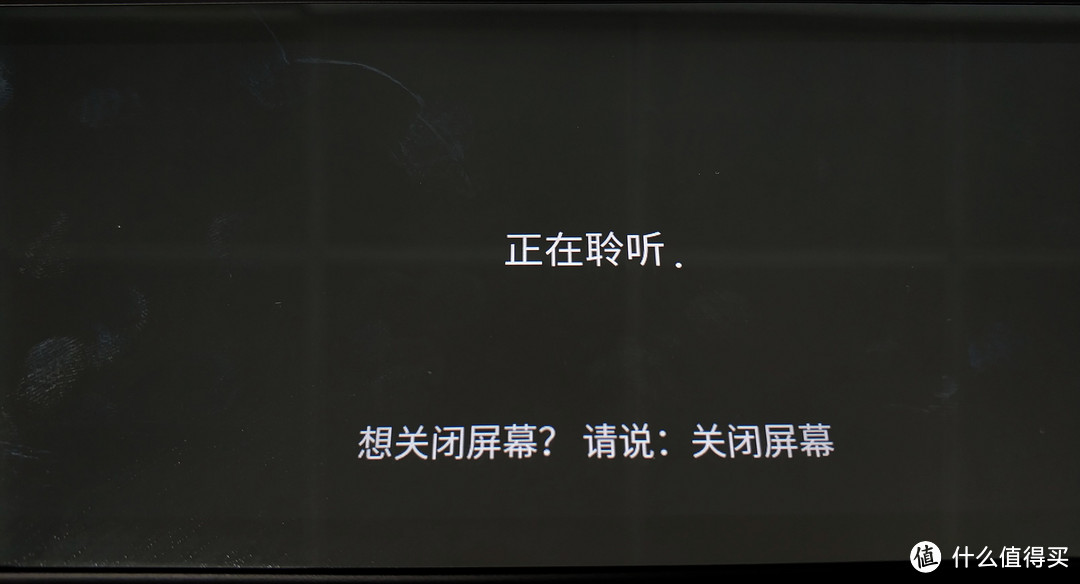 科技改变生活——70迈智能后视镜青春版试用记