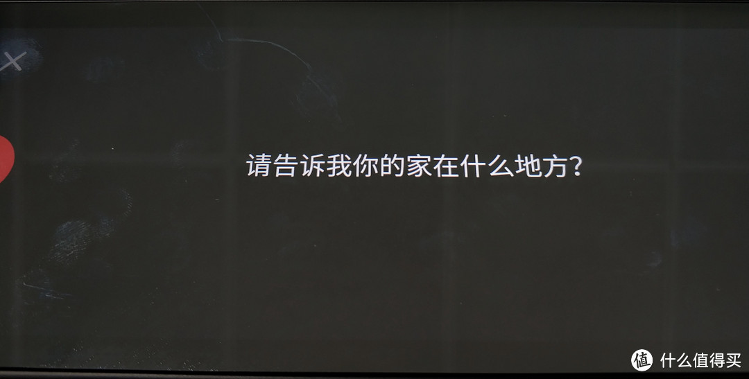 科技改变生活——70迈智能后视镜青春版试用记