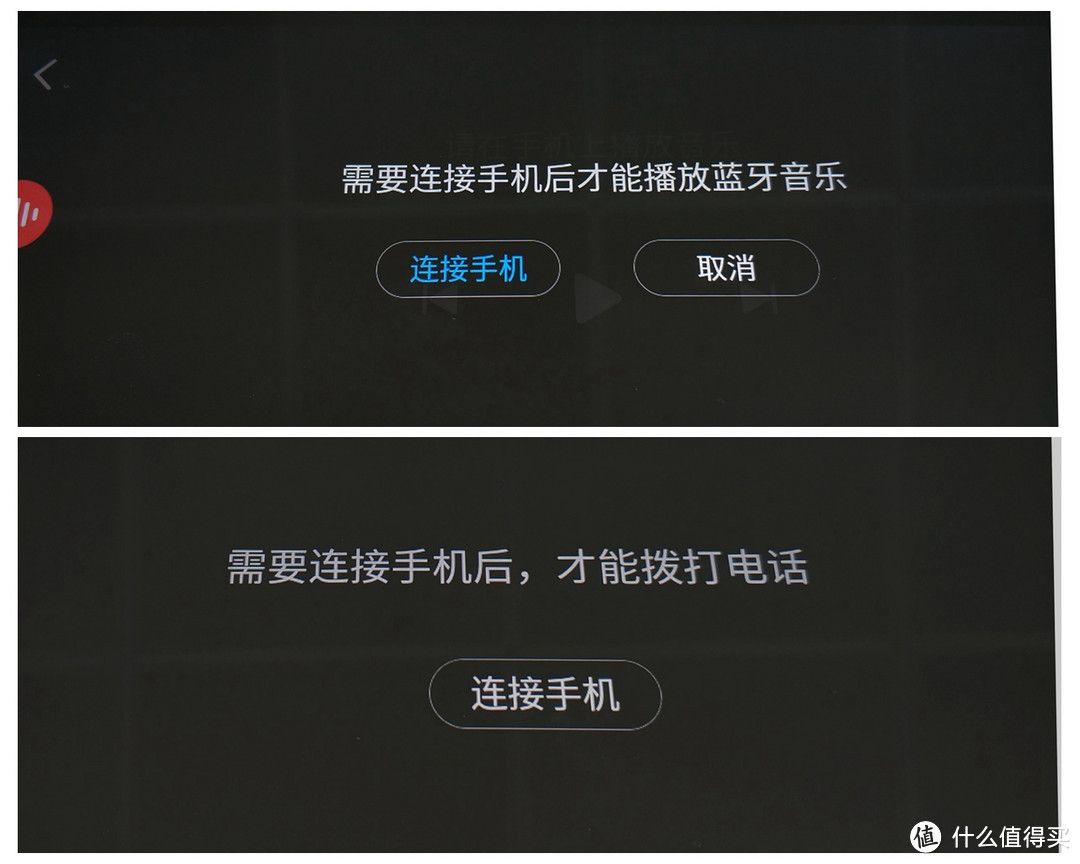 科技改变生活——70迈智能后视镜青春版试用记