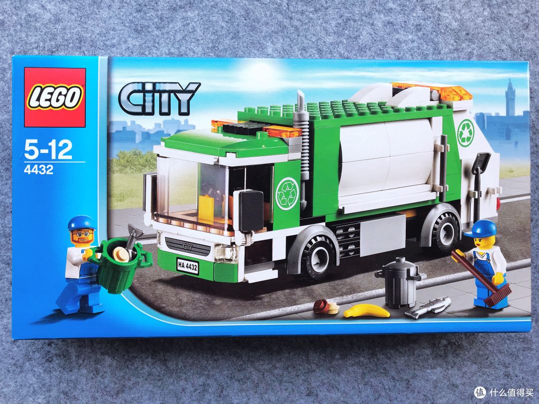 乐高小小追绝日记 篇五:lego 乐高 4432 垃圾车