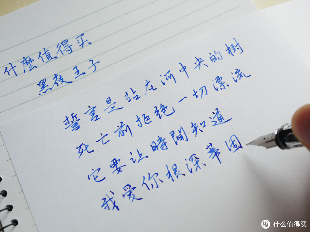 LAMY 凌美 Vista 钢笔 感受以及对比其他钢笔