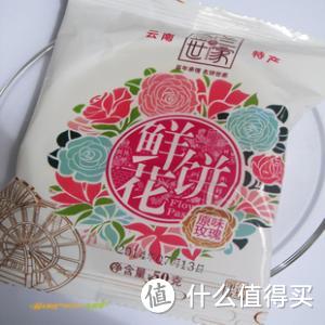 聊聊云南知名的火腿月饼厂家