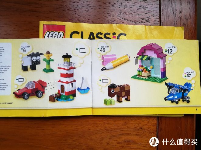 乐高拼搭篇二乐高10692小号积木桶开箱晒物