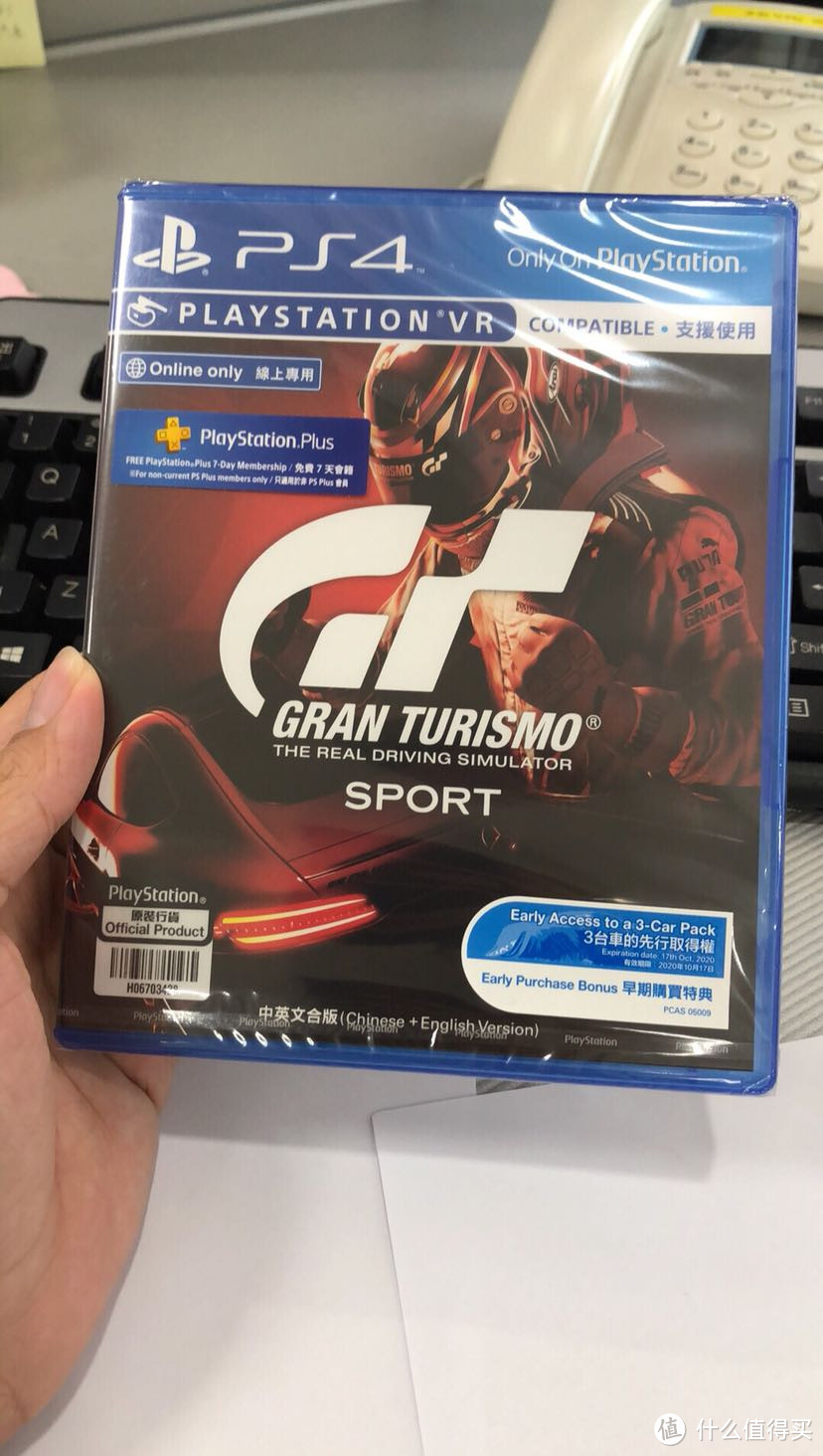 新入坑PS4 Pro+T300RS方向盘