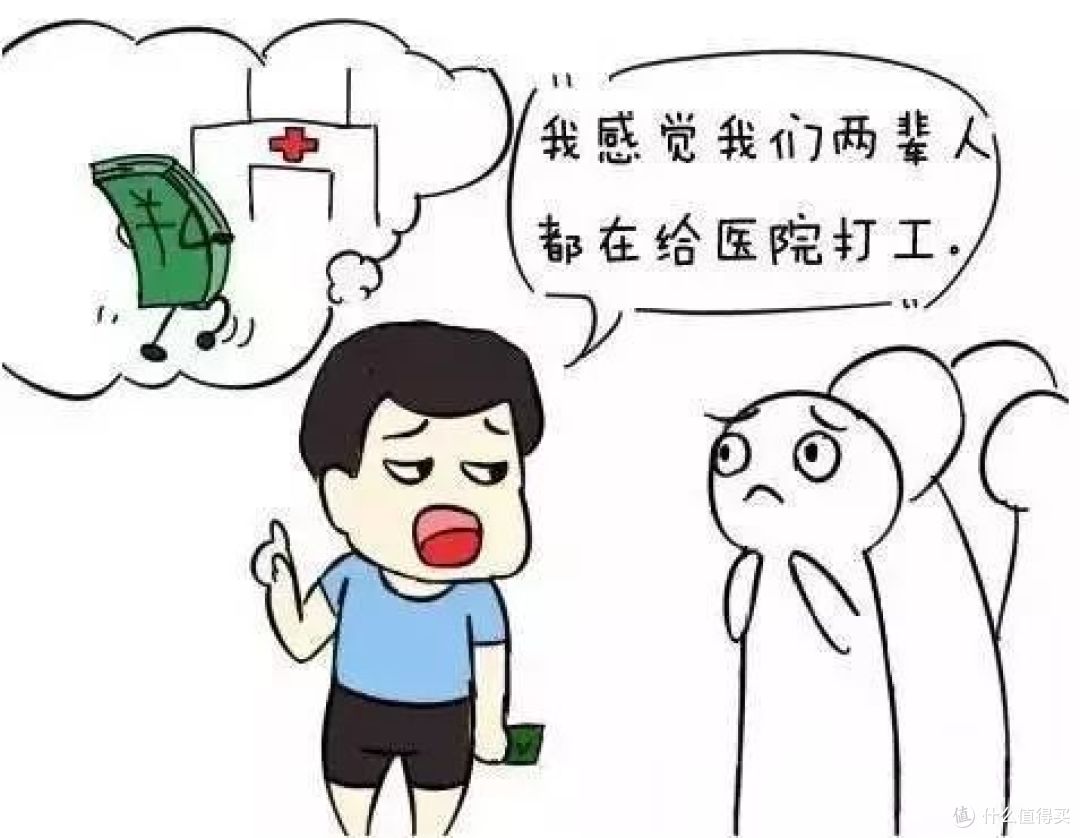八千里路云和月(说一说跑步7000k+后的感悟)