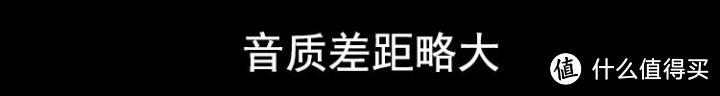 Bose QC30和Sony WI1000X，到底选谁？