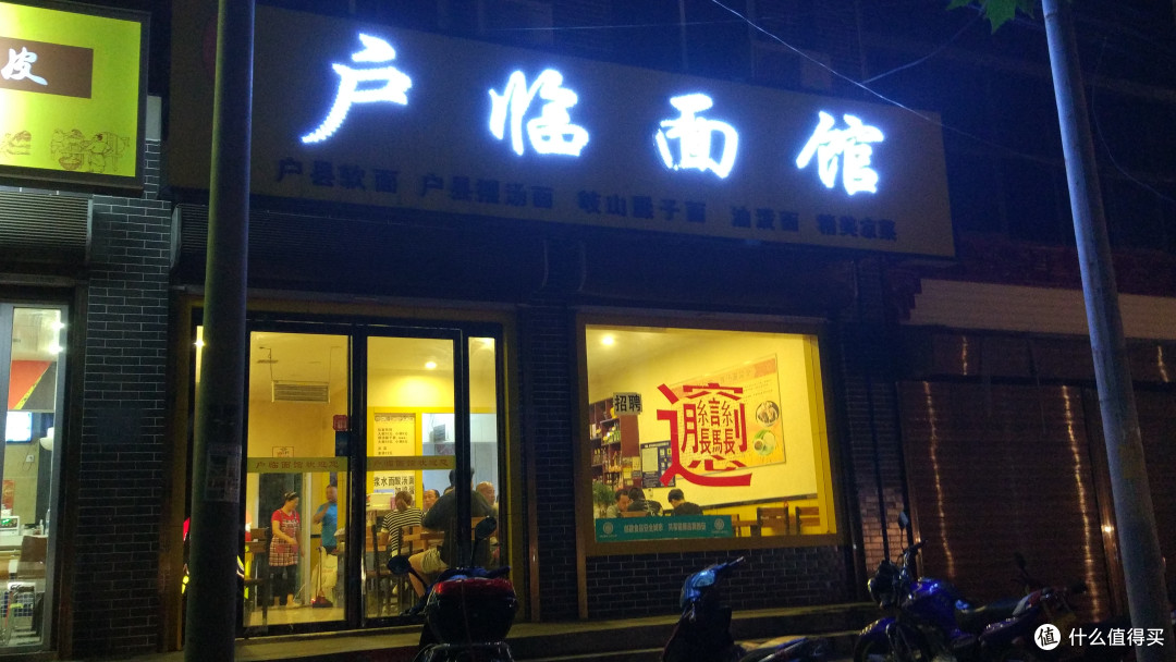 寻古探幽，跨越苏皖豫陕，石刻艺术看龙门（三）