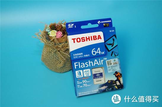 老机焕新生，无线传图更方便：Toshiba 东芝 FlashAir 无线存储卡 体验