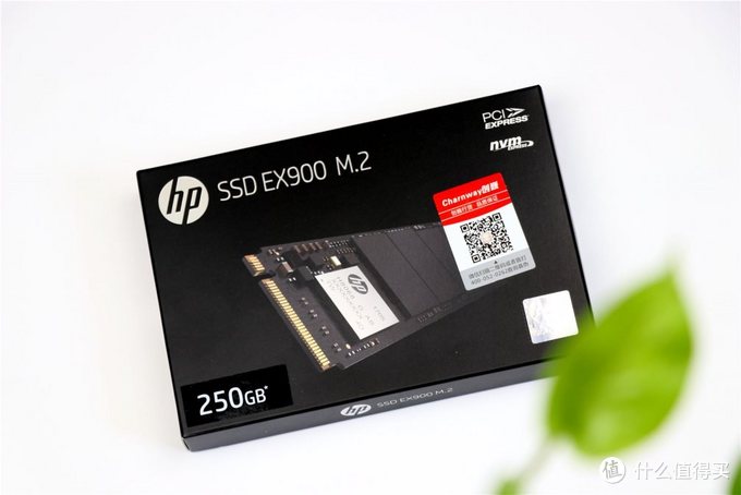 HP 惠普 EX900 固态硬盘 250G实测—小身板有大智慧