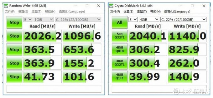 HP 惠普 EX900 固态硬盘 250G实测—小身板有大智慧