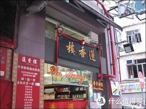 这座城市有这么多好吃的你知道吗? 值友票选的广州美食TOP10