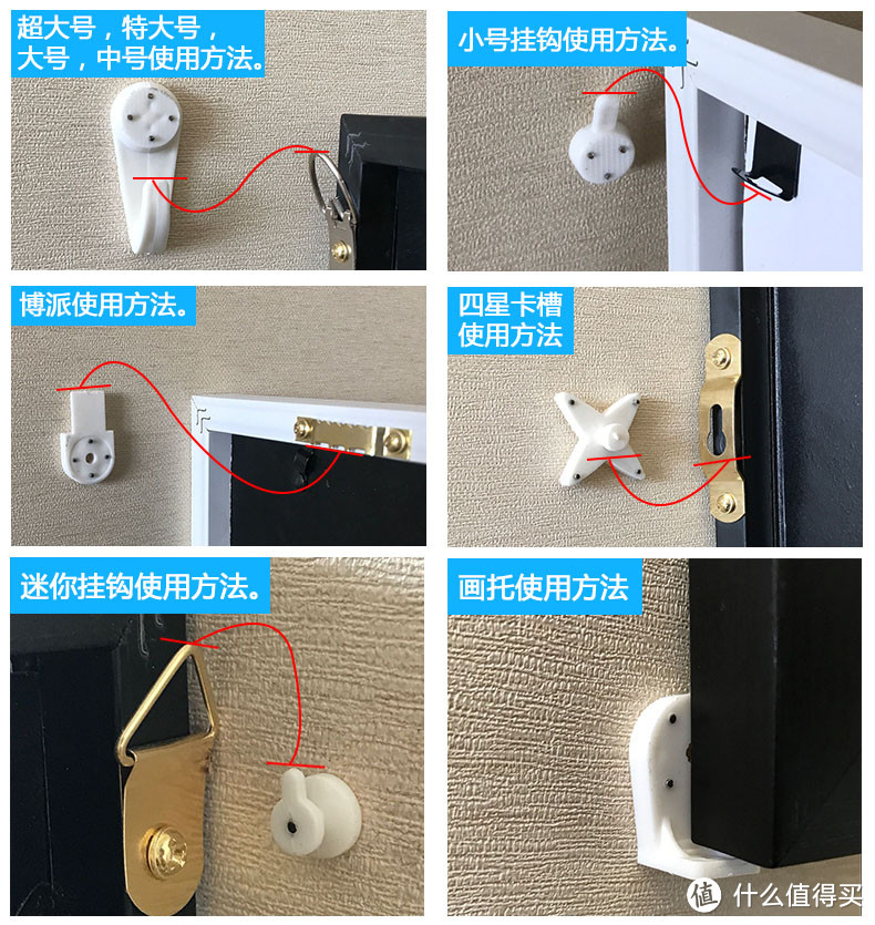 爱不直说——七夕节送她一面满载回忆的照片墙可好