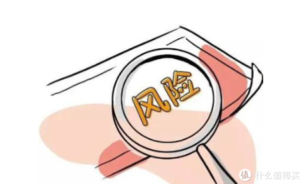 先别着急买基金,这3个交易信息,你搞懂了吗?