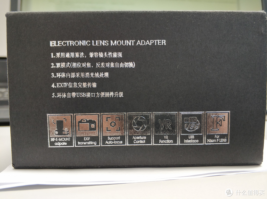 Tuamiga图亚米加 EF-NEX7佳能转索尼转接环 开箱