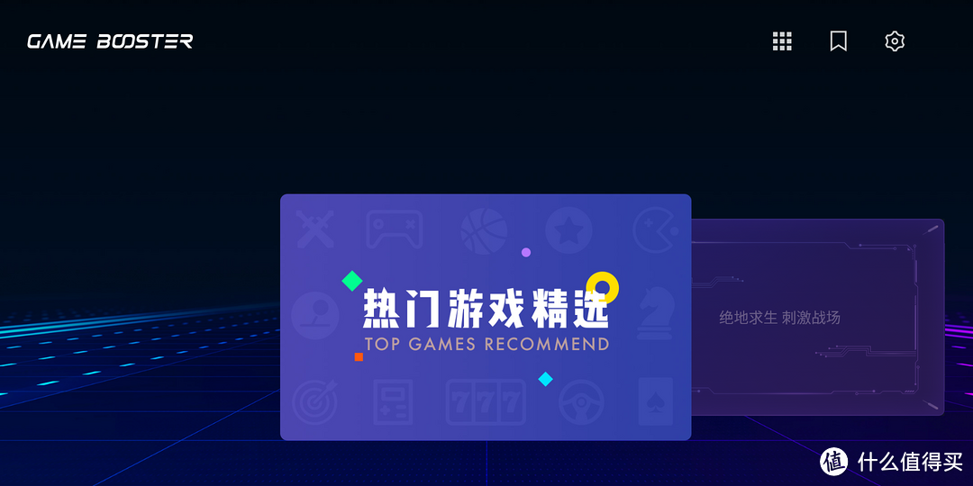 360N7Pro：一款集高颜值和高性能的续航神机，值不值得买呢？