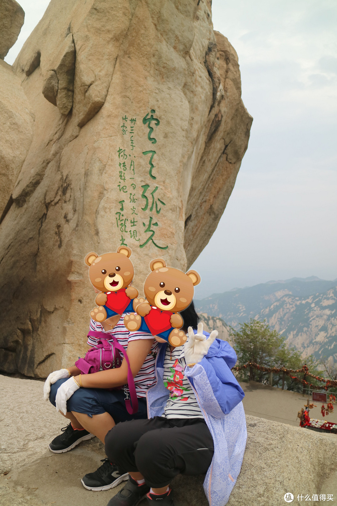 寻古探幽，跨越苏皖豫陕，神韵华山奇险峻（八）