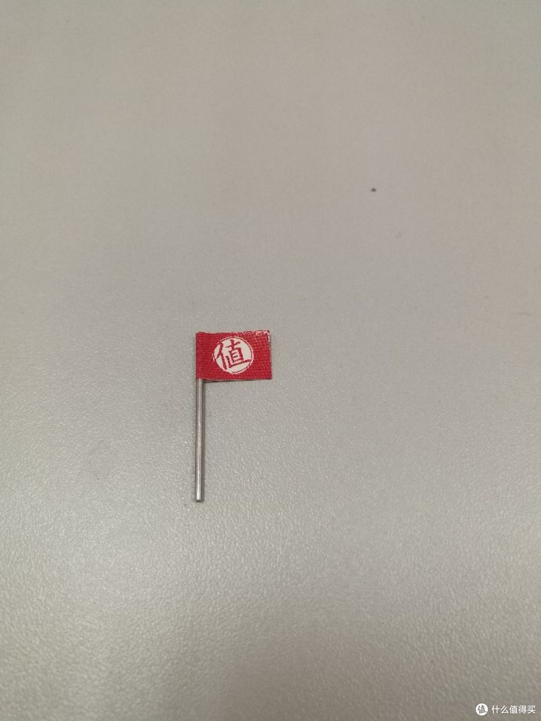 咣咣咣,晒物,勋章来啦~