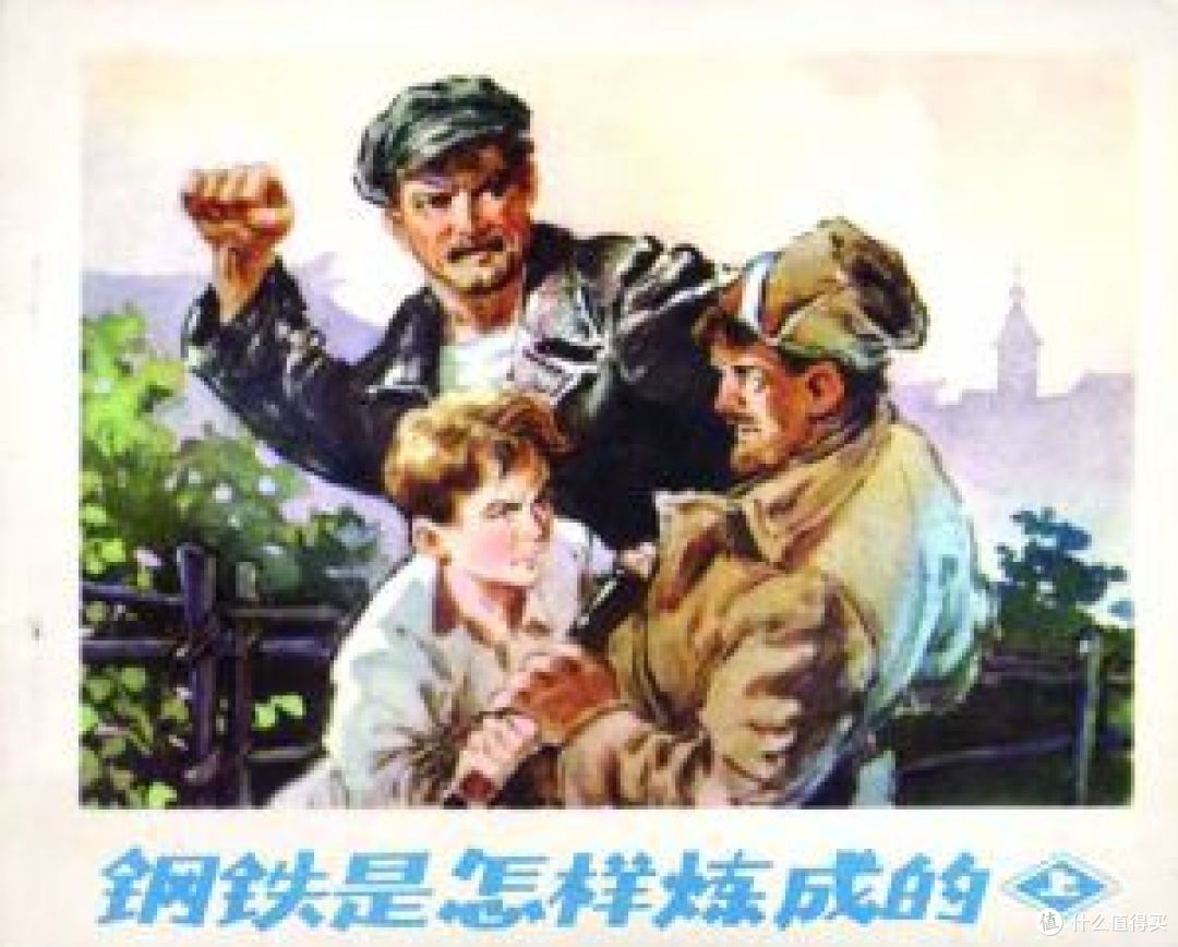 不乖与这30本好书的故事(上)
