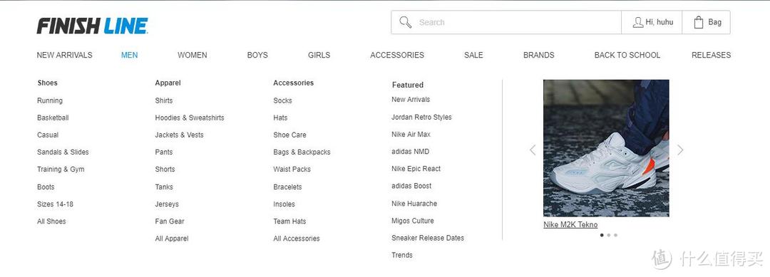 海淘鞋子好去处——Finish Line 美国官网购物指南